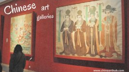 chinese art galleries.jpg