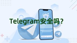 Telegram3.jpg Telegram3.jpg