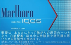 Marlboro 濃原味.png