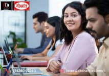 Dikshant IAS - Best UPSC Institute in Delhi.jpg