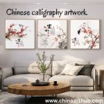 chinese calligraphy artwork.jpg