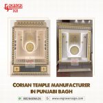 Corian temple manufacturer in punjabi bagh.jpg