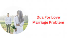 Dua For Love Marriage Problem.png