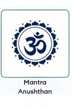 vedic astrology kundli.jpg