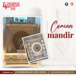 Premium Corian Mandir Designs by Engravers Sign.jpg
