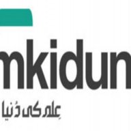 ilmkiduniya