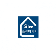 sizemsg