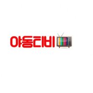 yadongtv91kr