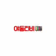 yadongtvkorea