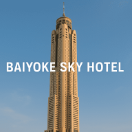 baiyokeskyhotel
